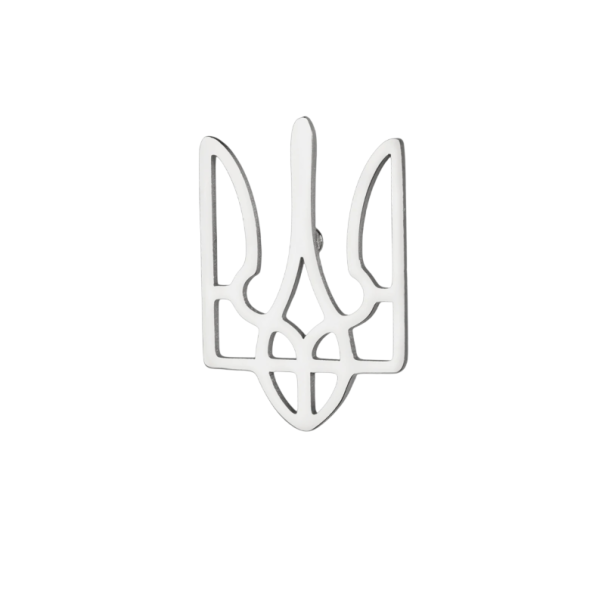 Brož pin Ukrajina národní symbol cca 20 x 13 mm kovový minimalistický odznak na oblek límec sako elegantní doplněk stříbrná