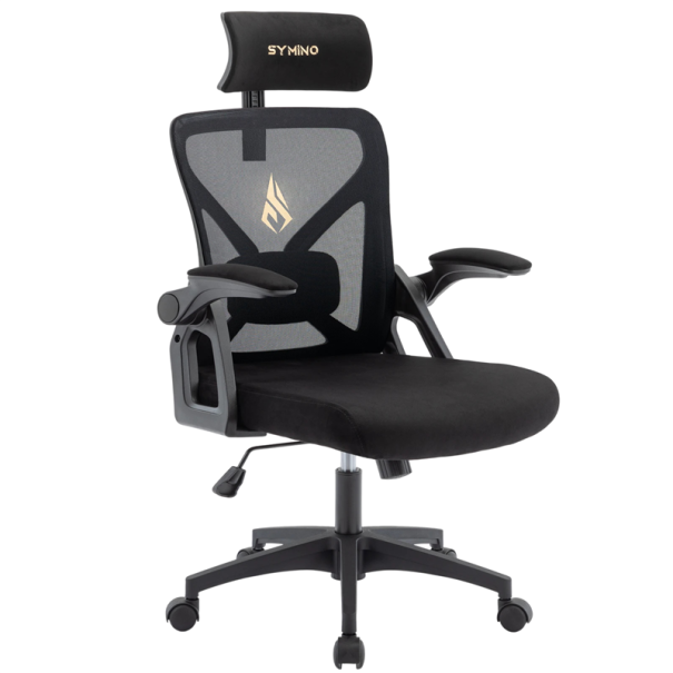 Bürostuhl mit verstellbarer Kopfstütze und klappbaren Armlehnen, Höhe 106-129 cm, Netzrückenlehne, Tragfähigkeit 150 kg für das Home Office schwarz