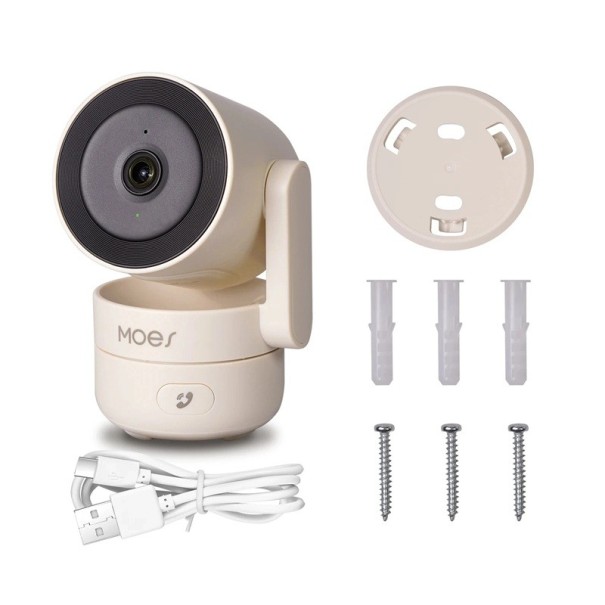 Caméra IP de sécurité avec détection de mouvement et de son 4MP HD vision nocturne infrarouge caméra rotative beige avec interphone pour surveillance domestique 1