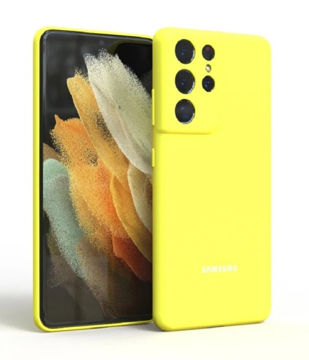Capa de proteção em silicone para Samsung Galaxy S20 FE 2022 B2042 amarelo