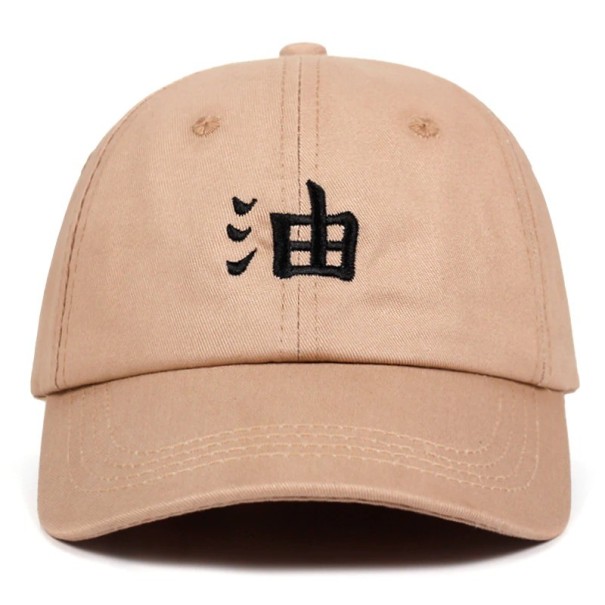Cappellino da uomo C1025 1