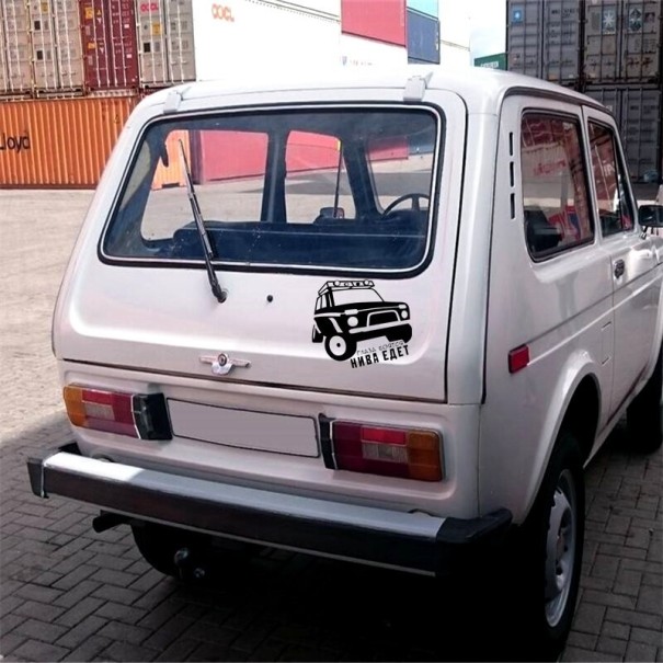 Car Sticker B464 black