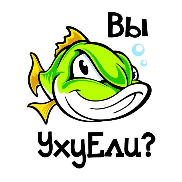 Car Sticker Fish B474 3