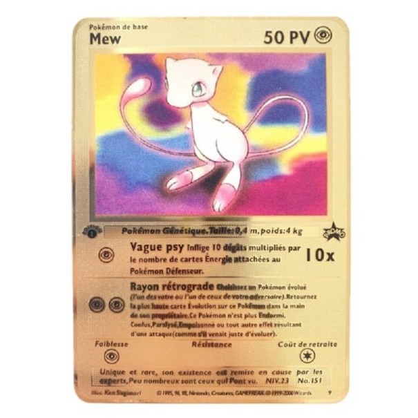 Carte à collectionner Pokémon métallique – 1 pièce carte légendaire 22