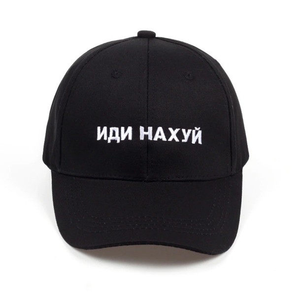 Casquette avec inscription T130 1