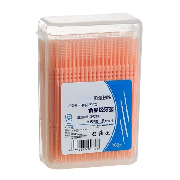 Cepillo interdental de silicona Juego de cepillos interdentales 200 uds. naranja
