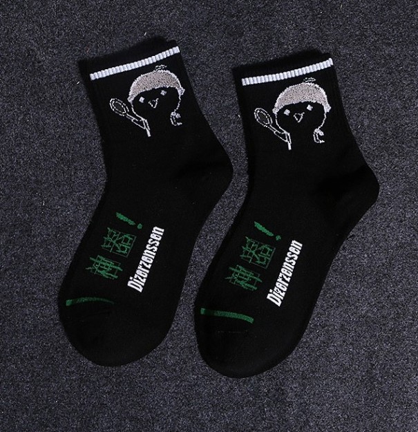 Chaussettes en coton pour hommes A2453 noir