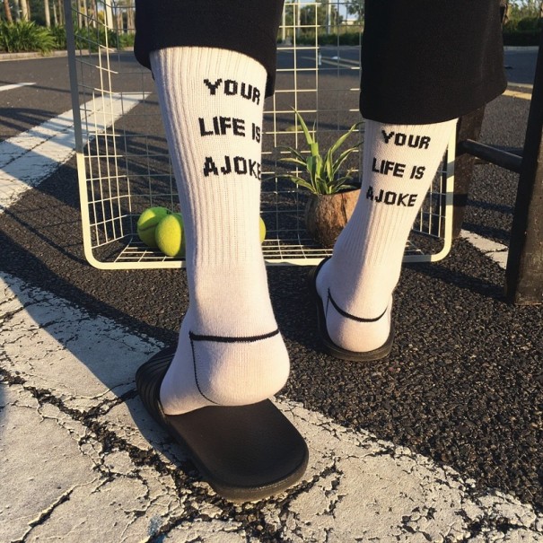 Chaussettes longues pour hommes blanc