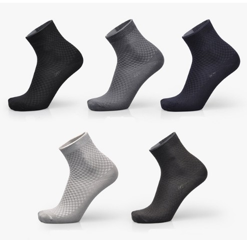 Chaussettes pour hommes en fibre de bambou - 5 paires 5 couleurs