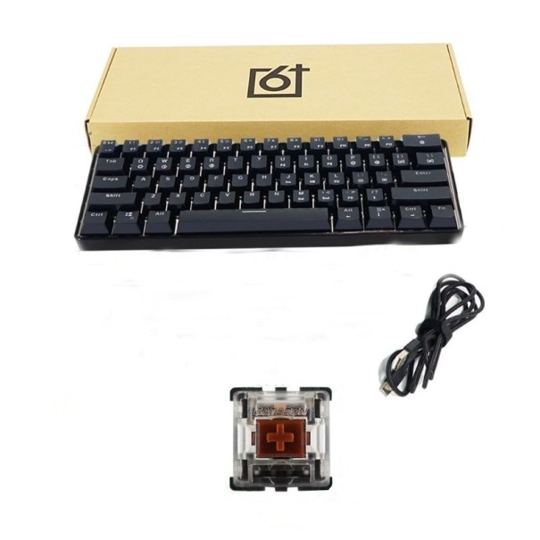 Clavier rétroéclairé 3