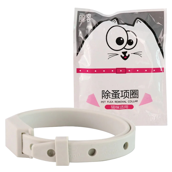 Collier pour chats contre les parasites Protection antiparasitaire pendant 8 mois Collier ajustable pour chats Collier contre les tiques et les puces 1