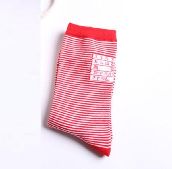 Colourful Socks with Print 1