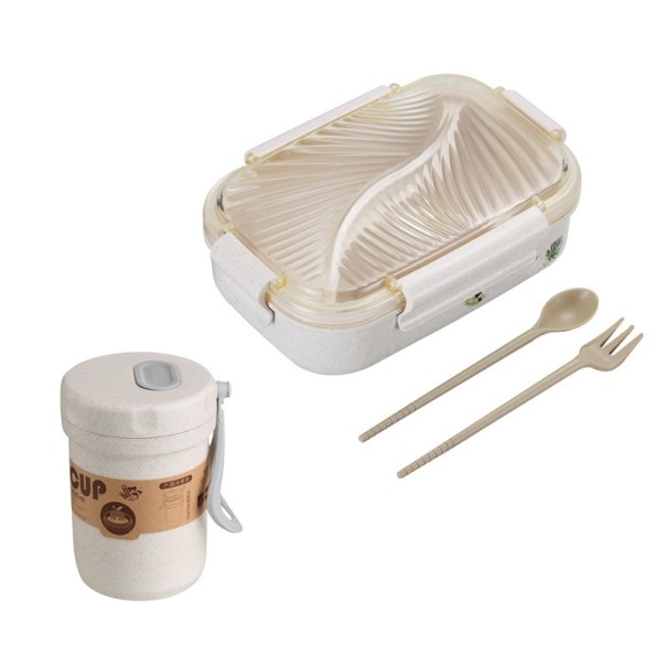 Conjunto de caixa bento e talheres 4 pcs bege