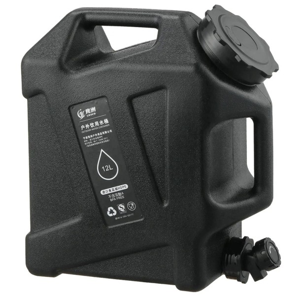 Contenedor portátil de agua 12 l gran capacidad garra exterior sin fugas transportador de agua equipo de camping 35×16,5×31 cm negro