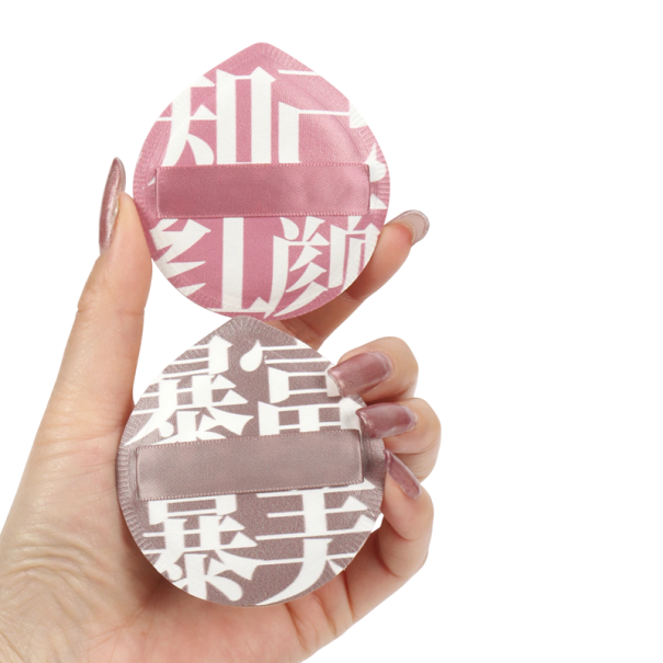 Cosmetische puffs 7 x 7,5 cm Set van 2 Zachte make-up spons Droge en natte make-up Luchtkussen Poeder applicator roze