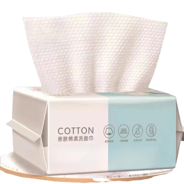 Cotton Absorbent Face Cleaning Wipes Strong Disposable Face Towels Disposable Face Makeup Remover Wipes 20 x 20 cm 60 pcs 1