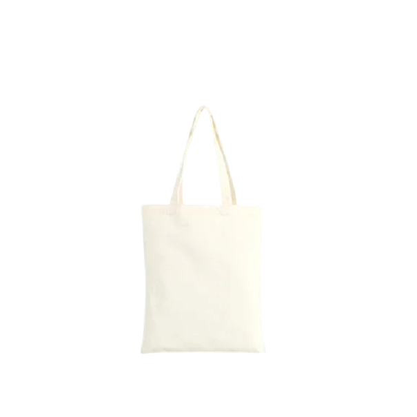 Cotton Shopping Bag with Handles 20x22 cm Beige Small Bag for Shopping and Carrying Small Items 1