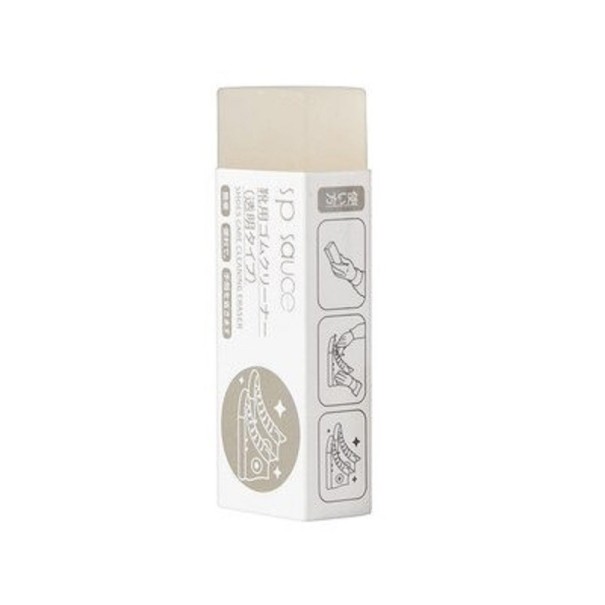 Crema de lustruit pentru incaltaminte fildeș