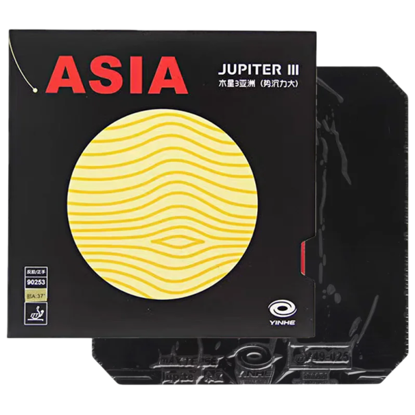 Cubierta de dos capas para pala de ping pong con esponja de alta densidad Capa de goma pegajosa Dureza 39° Tenis de mesa profesional negro