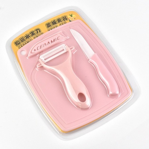 Cutting Set 3 pcs pink