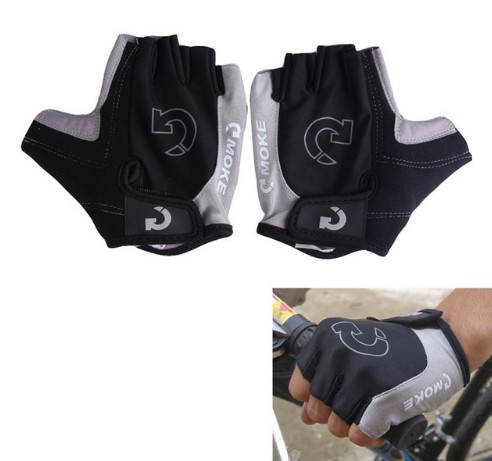 Cyklistické rukavice sivá XL