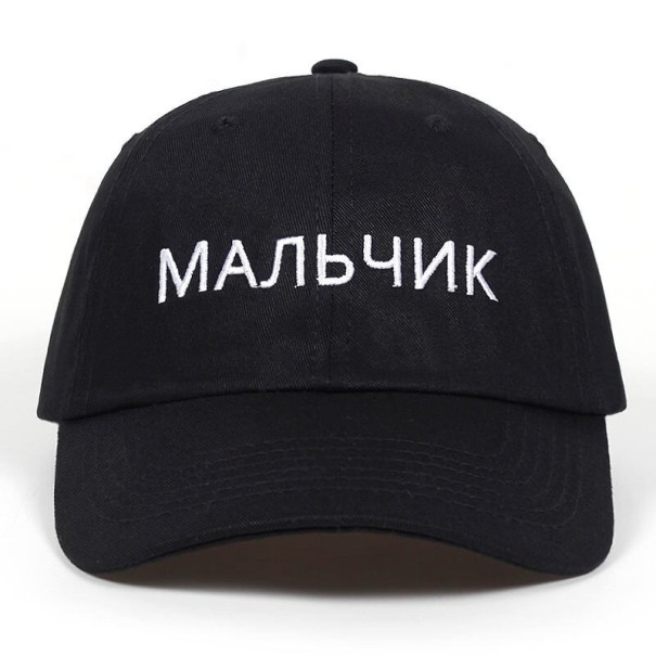 Czapka z daszkiem z napisem T276 6