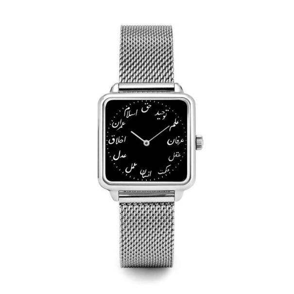 Dameshorloge T1630 7