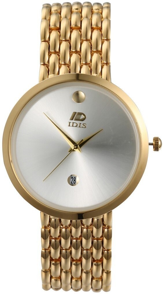 Damklocka T1649 2