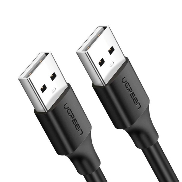Datový kabel USB 2.0 M/M 1 m