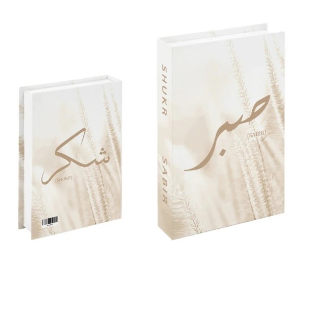 Decoração de livro falso Shukr Sabir Design natural bege com caligrafia Não abrível adereço Luxuosa decoração para casa 1