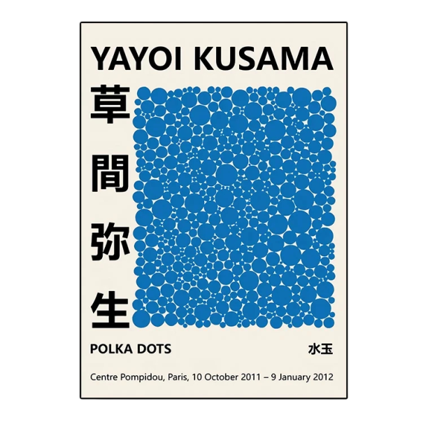 Dekorativ plakat med blå prikker i Yayoi Kusama stil 30 x 45 cm lærredstryk blødt format uden ramme moderne boligindretning 1