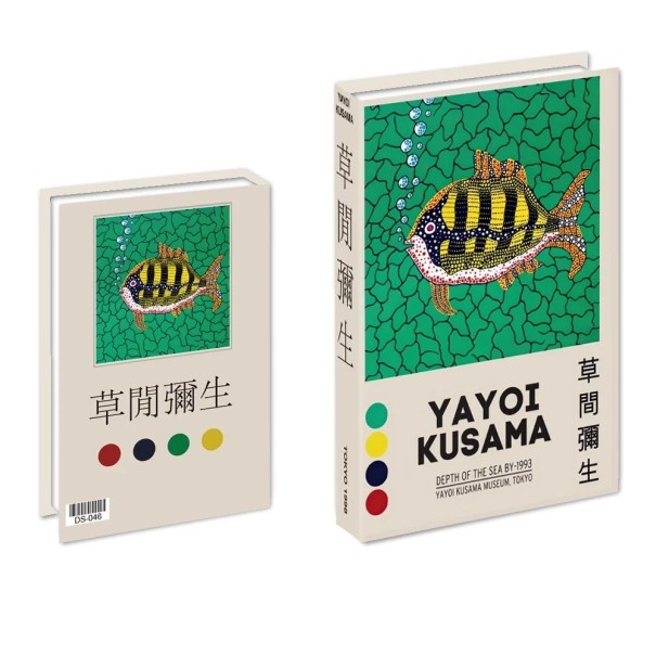 Dekoratívna falošná kniha Yayoi Kusama – úložný priestor, otvárateľná, čiernobiela s motívom "Depth of the Sea" 1