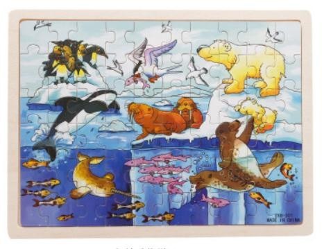 Detské drevené puzzle 60 dielikov 3