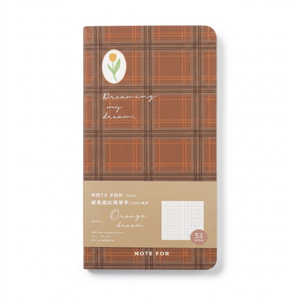Diario 187 x 94 mm con tulipano in ovale su copertina a quadretti marrone con righe arancioni per pianificazione settimanale per 53 settimane e annotazioni 1