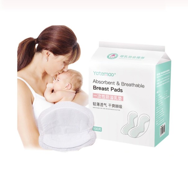 Disposable Breast Pads - 100 pcs 1