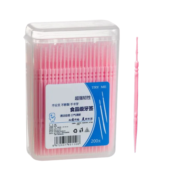 Dobbeltsidet silikone interdentalbørste, ultrafin interdental tandstikker, 200 stk. rosa