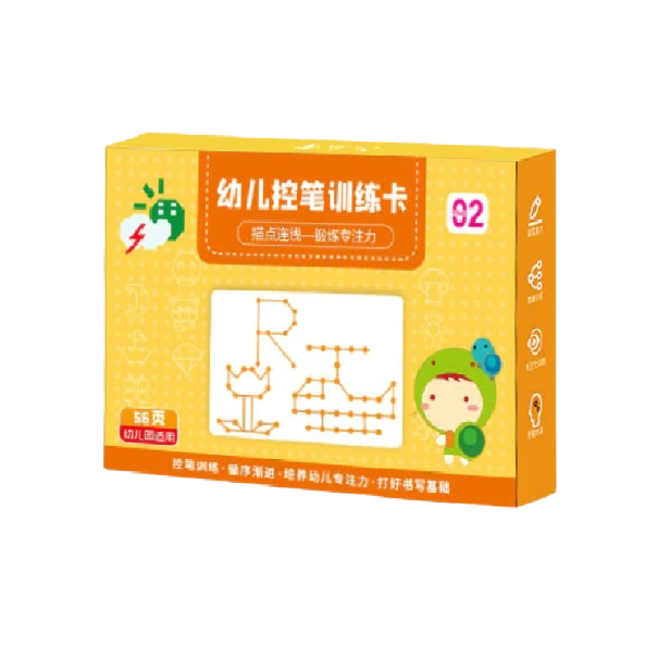 Educational Set for Children Aged 2 - 6 Years 56 Pieces 1