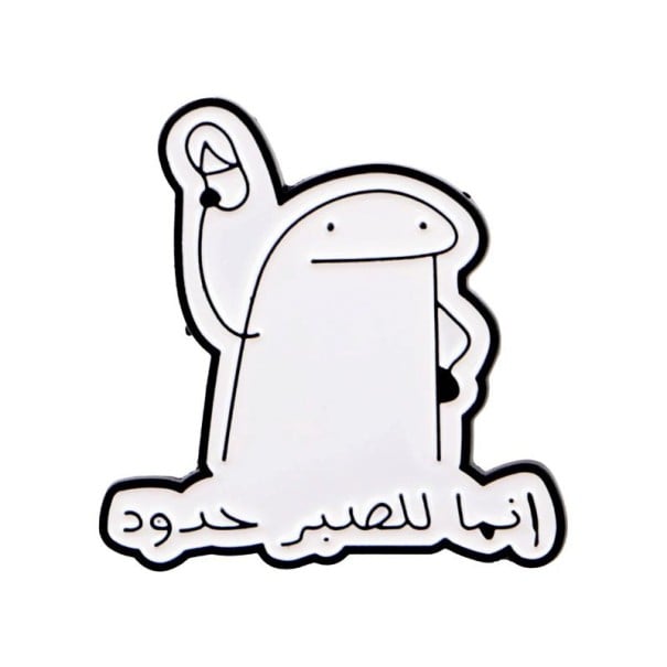 Enamelled Pin Figure Simple Style Metal White Black Badge for Backpack Lapel Clothing Accessory with Inscription 1