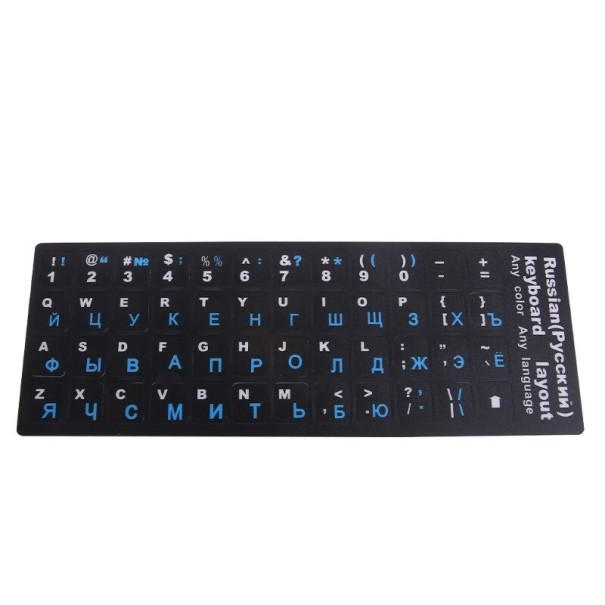 Engelse en Russische toetsenbordstickers blauw