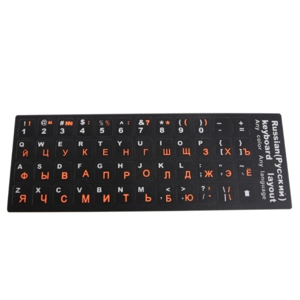 Englische und russische Tastaturaufkleber orange