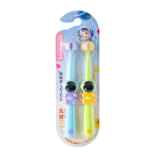 Ensemble de 2 brosses à dents pour enfants à trois faces avec des poils souples Soin blanchissant pour les dents pour les 3-12 ans Poignée bleu