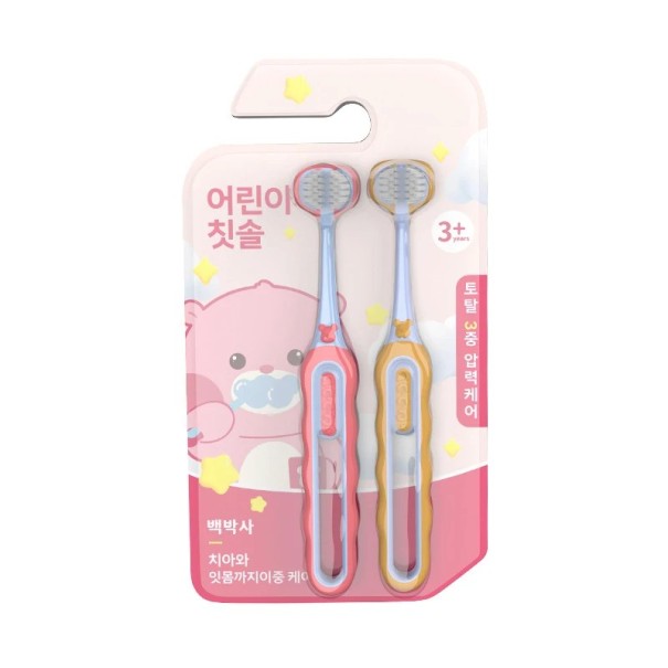 Ensemble de 2 brosses à dents triangulaires pour enfants avec des poils doux pour les âges de 3 à 12 ans 13,5x2,5x2,5cm rose