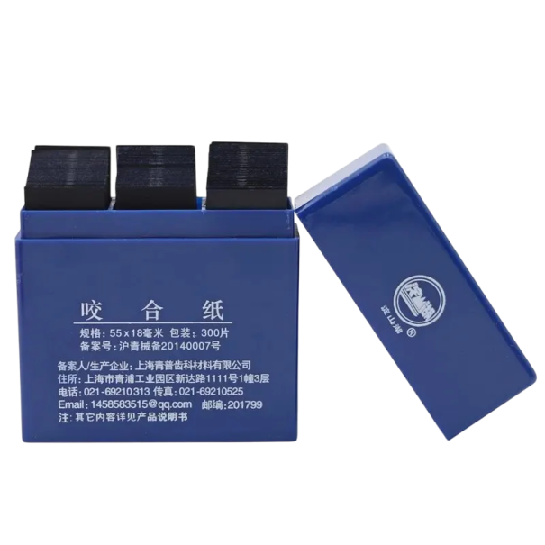 Ensemble de 300 bandes articulatoires à morsure double face pour dents 1,8 x 5,5 cm fines 0,1 mm pour le contrôle de la morsure usage dentaire bleu