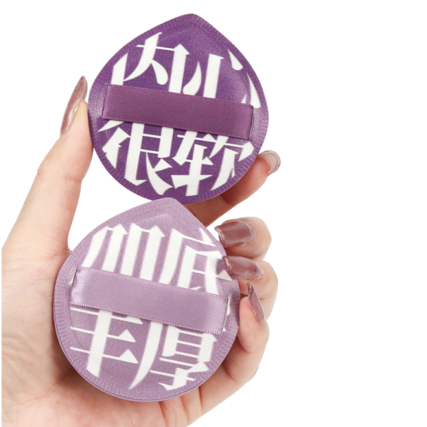 Esponjas de maquilhagem 7 x 7,5 cm Conjunto 2 unid Esponja macia para maquilhagem Maquilhagem seca e molhada Almofada de ar Aplicador roxo