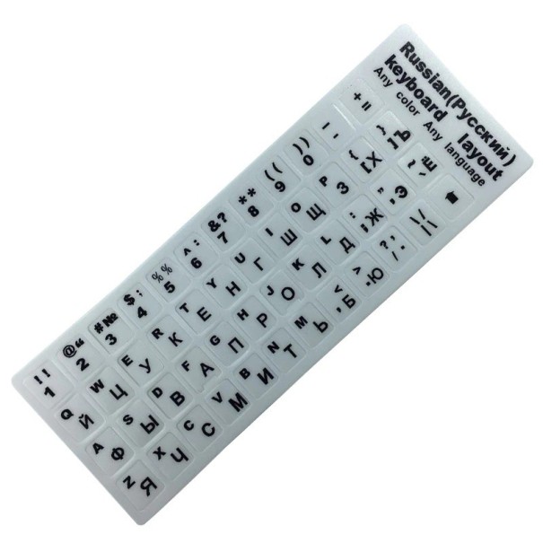 Etichette per tastiera con alfabeto cirillico e alfabeto inglese Caratteri neri su sfondo chiaro Etichette in PVC 1,3 x 1,1 cm Per scrivere 1