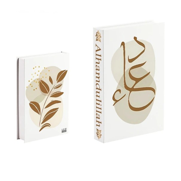 Fake Book Decorative Model with Arabic Inscription Alhamdulillah Luxury Home Decoration for Library Living Room Shelf 1
