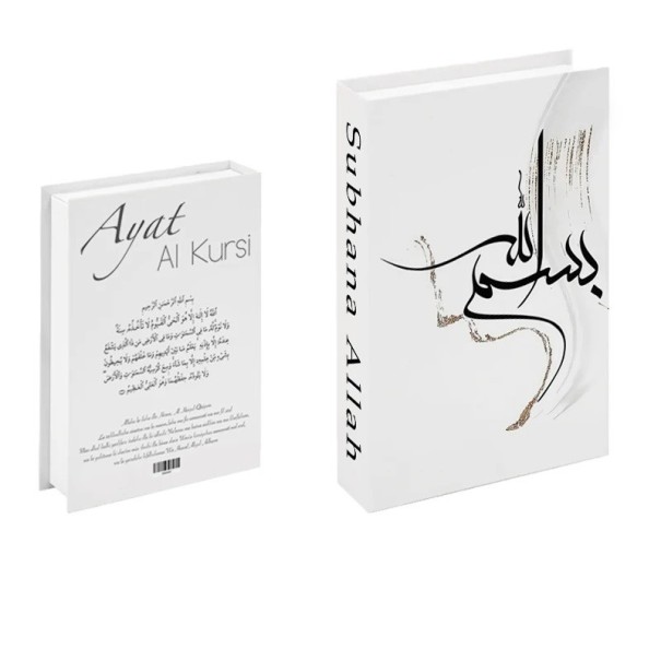 Falešná kniha Otevíratelná dekorativní kniha s úložným prostorem Ayat Al Kursi Subhan Allah Minimalistický design 1