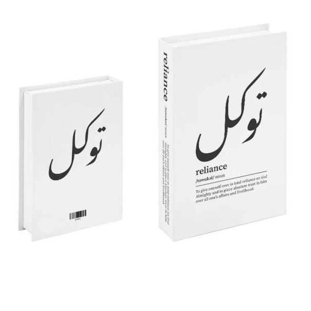 Falsa livro Caixa decorativa abrível com espaço de armazenamento Tawakkul Reliance decoração moderna para o lar 1