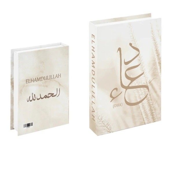 Falsches Buch Dekoration Elhamdulillah Beiger Naturdesign mit Kalligrafie Nicht zu öffnendes Deko-Accessoire Luxuriöse Wohnraumdekoration 1