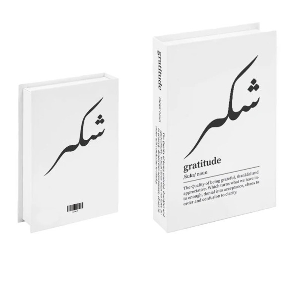 Falsches Buch Öffnbarer dekorativer Kasten mit Stauraum Shukr Gratitude moderne Wohnkultur Bibliothek 1